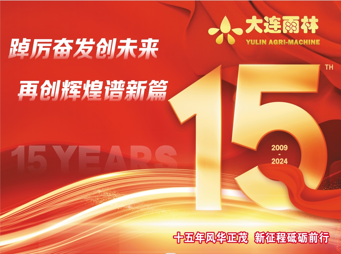 微信截图_20250509155259.png