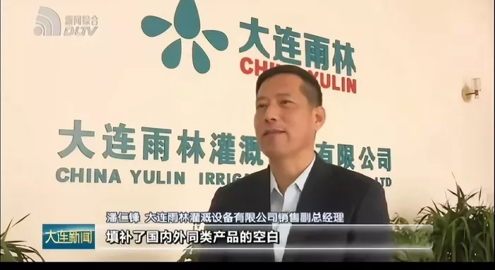 文章附图